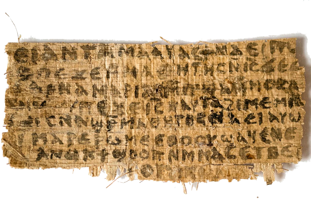 Papyrus, Jesus' Wife 